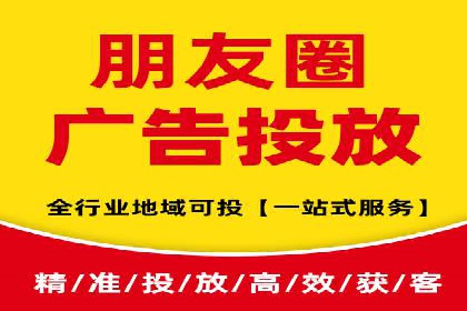 案例解读：SEM托管服务助力企业快速抢占市场份额